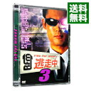 【中古】逃走中3−run　for　money− / 上地雄輔【出演】