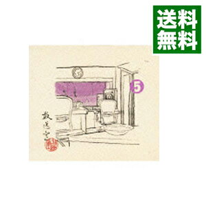 【中古】【10CD】放送室　5　（完全生産限定盤） / 松本人志／高須光聖