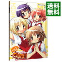 【中古】ひだまりスケッチ×365 1 限定版/ 新房昭之【監督】