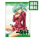 【中古】一騎当千Great　Guardians　第壱巻/ 大畑晃一【監督】