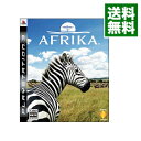 【中古】PS3 AFRIKA