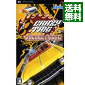 【中古】PSP CRAZY　TAXI　DOUBLE　PUNCH　（クレイジータクシー　ダブルパンチ）