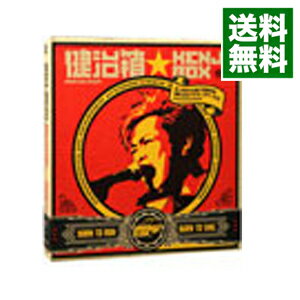 【中古】健治箱★KENJI　BOX〜前人未到の全国47都道府県弾語り自走TOUR　2007→2008　Live＆Document/ 岡平健治【出演】