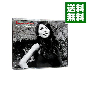 【中古】【3CD】Expressions / 竹内まりや