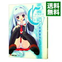 【中古】C3 -シーキューブ- 4/ 水瀬葉月