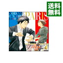 【中古】【2CD】のだめカンタービレ 巴里編 / クラシック