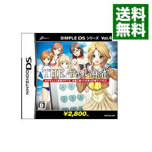 【中古】NDS THEギャル麻雀　SIMPLE　DSシリーズ　Vol．44