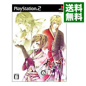 【中古】PS2 カヌチ　白き翼の章