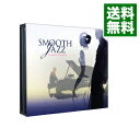 【中古】【3CD】スムース・ジャズ−ピアノ・ソングス / オムニバス