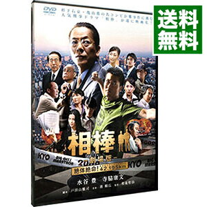 【中古】相棒−劇場版−絶体絶命！42．195km　東京ビッグシティマラソン / 和泉聖治【監督】