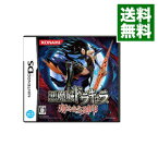 【中古】NDS 悪魔城ドラキュラ　奪われた刻印