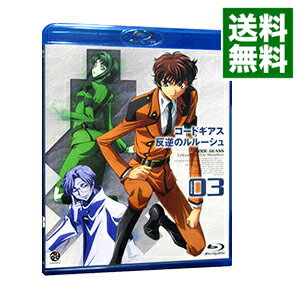 【中古】【Blu−ray】コードギアス 反逆のルルーシュ 03 ライナーノート付 / 谷口悟朗【監督】