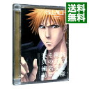 【中古】BLEACH 新隊長天貝繍助篇 1 初回限定版/ 阿部記之【監督】
