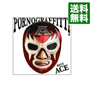 【中古】PORNO　GRAFFITTI　BEST　ACE / ポルノグラフィティ