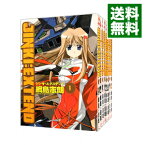 【中古】ジンキ・エクステンド　＜全9巻セット＞ / 綱島志朗（コミックセット）