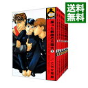 【中古】腐った教師の方程式 <全10巻セット> / こだか和麻(コミックセット) ボーイズラブコミック