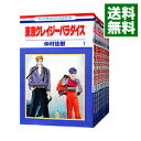 【中古】東京クレイジーパラダイス <全19巻セット> / 仲村佳樹(コミックセット)