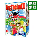 【中古】アークザラッド2－炎のエルク－　＜全10巻セット＞ / 西川秀明（コミックセット）