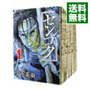 【中古】センゴク ＜全15巻セット＞ / 宮下英樹（コミックセット）