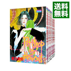 【中古】Pet Shop of Horrors ＜全10巻セット＞ / 秋乃茉莉 コミックセット 