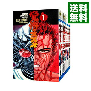 楽天市場】覚悟のススメ(コミック|本・雑誌・コミック)の通販 楽天市場】覚悟のススメ(コミック|本・雑誌・コミック)の通販
