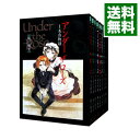 【中古】アンダーザローズ ＜1－10巻セット＞ / 船戸明里（コミックセット）