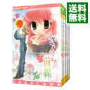 【中古】さくら前線 <全6巻セット> / おおばやしみゆき(コミックセット)