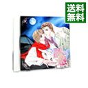 【中古】誘惑 / ボーイズラブ