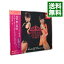 【中古】浅田舞&真央 スケーティング・ミュージック2008−09 / クラシック 258円