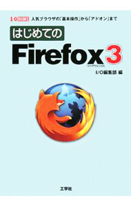 ͥåȥ Ź㤨֡šۤϤƤFirefox3 / ؼҡפβǤʤ515ߤˤʤޤ