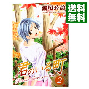 ͥåȥ Ź㤨֡š۷ΤĮ 2/ פβǤʤ218ߤˤʤޤ