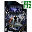 Wii スター・ウォーズ　フォース　アンリーシュド