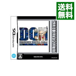 【中古】NDS ドラゴンクエストモンスターズ　ジョーカー　ULTIMATE　HITS　（DQMJ）