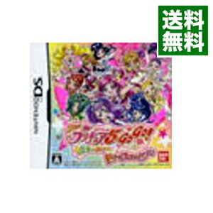 【中古】NDS Yes！プリキュア5 GOGO！ 全員しゅーGO！ ドリームフェスティバル