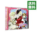 【中古】ドラマCD「身代わり伯爵の冒険」 / アニメ