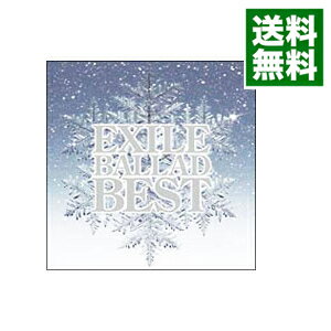 【中古】【CD＋DVD】EXILE　BALLAD　BEST / EXILE