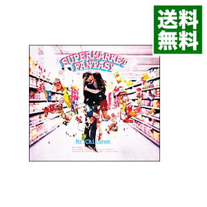 【中古】SUPERMARKET　FANTASY / Mr.Children