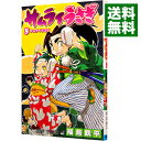 【中古】サムライうさぎ 8/ 福島鉄平