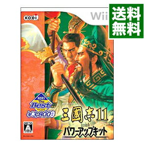 【中古】Wii 三國志　11　with　パワーアップキット　KOEI　The　Best