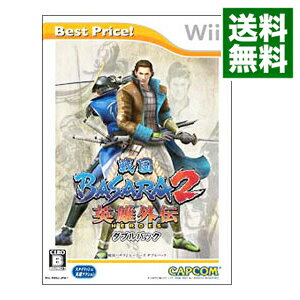 【中古】Wii 戦国BASARA2　英雄外伝ダブルパック　Best　Price！