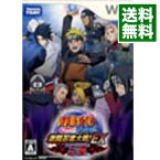 【中古】Wii NARUTO−ナルトー疾風伝　激闘忍者大戦！EX3