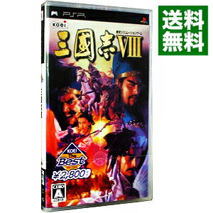 PSP 三國志8　KOEI　the　Best