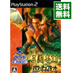 【中古】【カード最大12倍！4/25限定、要エントリー】PS2 三國志11　with　パワーアップキット　KOEI　the　Best