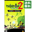 【中古】 サクラ大戦　1＆2／PSP