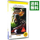 【中古】【全品10倍！5/10限定】PSP モンスターハンター ポータブル 2ndG PSP the Best