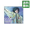 【中古】「コードギアス　反逆のルルーシュ」CODE　GEASS　COMPLETE　BEST 【CD＋D...