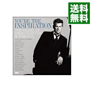 【中古】【CD+DVD】君こそすべて−デイヴィッド・フォスター&フレンズ ライヴ / デヴィッド・フォスター