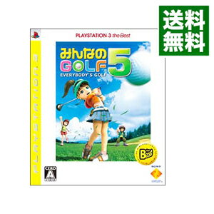 【中古】【全品10倍！5/15限定】PS3 みんなのGOLF　5　PlayStation3　the　Best