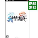 【中古】PSP ディシディア ファイナルファンタジー