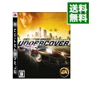 【中古】PS3 ニード・フォー・スピード アンダーカバー